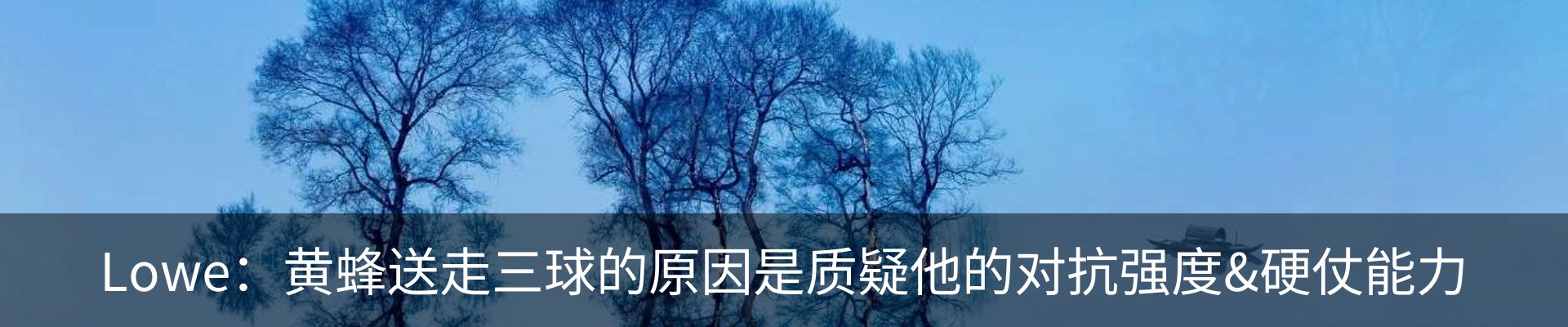 内页banner